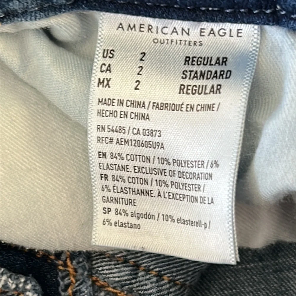 American Eagle curvy high rise jegging jeans size 2